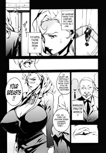 Page 15 of Injo no Utage | Topless - preview thumbnail