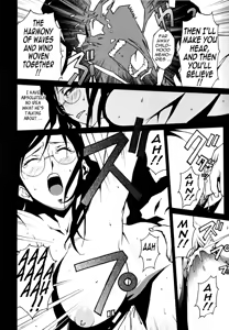 Page 154 of Injo no Utage | Topless - preview thumbnail