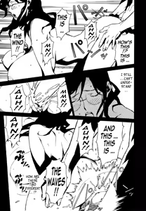 Page 155 of Injo no Utage | Topless - preview thumbnail