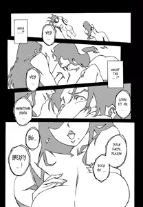 Page 159 of Injo no Utage | Topless - preview thumbnail