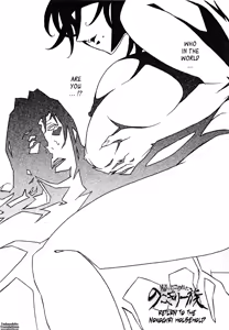 Page 160 of Injo no Utage | Topless - preview thumbnail