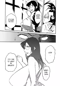 Page 163 of Injo no Utage | Topless - preview thumbnail