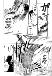 Page 166 of Injo no Utage | Topless - preview thumbnail