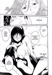 Page 175 of Injo no Utage | Topless - preview thumbnail