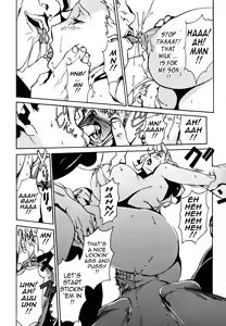 Page 26 of Injo no Utage | Topless - preview thumbnail