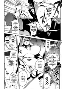 Page 28 of Injo no Utage | Topless - preview thumbnail