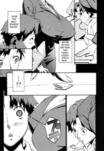 Page 35 of Injo no Utage | Topless - preview thumbnail