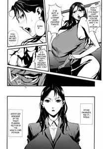 Page 52 of Injo no Utage | Topless - preview thumbnail