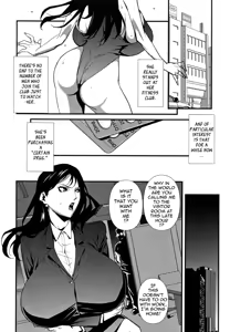 Page 54 of Injo no Utage | Topless - preview thumbnail