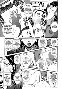 Page 55 of Injo no Utage | Topless - preview thumbnail