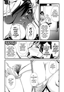 Page 62 of Injo no Utage | Topless - preview thumbnail