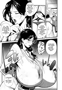 Page 76 of Injo no Utage | Topless - preview thumbnail