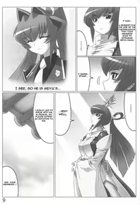 Page 9 of Unlimited Road - preview thumbnail