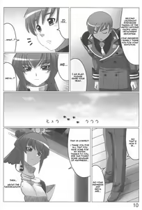 Page 10 of Unlimited Road - preview thumbnail