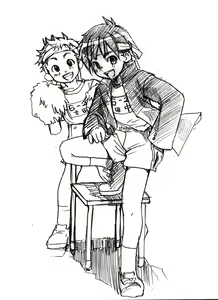 Page 15 of Houkago Hakusho Vol. 2 - Yoshida-kun to Tanaka-kun - preview thumbnail