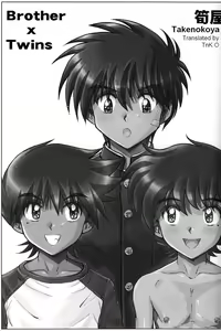 Page 2 of Takenokoya & M's Works - Brother x Brother - preview thumbnail
