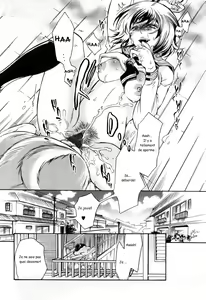 Page 16 of kemono for essentials chp 6 - preview thumbnail