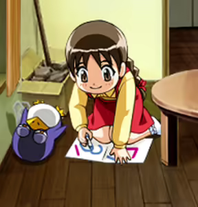 Page 1666 of Kisaku - Animated Complete Edition - preview thumbnail