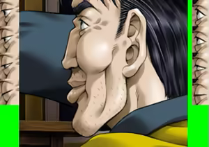 Page 231 of Kisaku - Animated Complete Edition - preview thumbnail