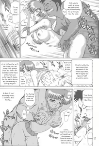 Page 10 of Anubis - preview thumbnail