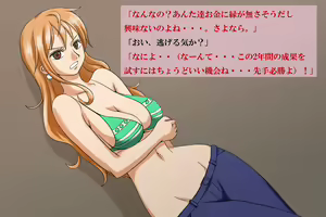 Page 3 of Ero-Nami Shojo-hoshi - preview thumbnail