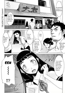 Natsuiro Oppai Cafe | Summer-Tanned Breasts Cafe — hentai manga cover on Fhentai