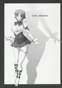 Page 3 of STEEL HEROINES Vol. 1 -Kusuha- - preview thumbnail