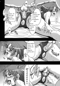 Page 19 of Steel Heroines Vol. 3 - preview thumbnail