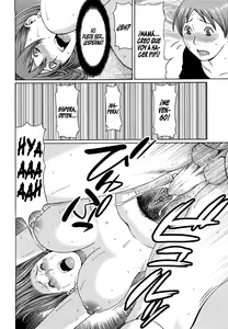 Page 16 of Nee, Mama | Oye mamá (decensored) - preview thumbnail