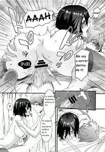 Page 21 of Haishin Kanojo - preview thumbnail