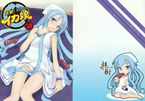 Page 26 of Jikken! Ika Musume - preview thumbnail