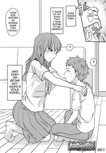 Page 11 of Ane-Koi Ch. 0-5 - preview thumbnail