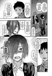 Page 66 of Ane-Koi Ch. 0-5 - preview thumbnail