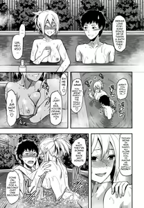 Page 87 of Ane-Koi Ch. 0-5 - preview thumbnail