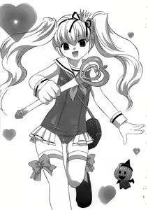 Page 206 of Petit Witch | 完熟小魔女 - preview thumbnail