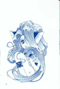 Page 30 of Hard Lips - preview thumbnail