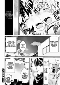 Page 21 of Nee-san to Boku - preview thumbnail