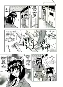 Page 24 of Priruchenie1-6 - preview thumbnail