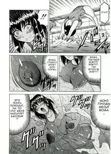 Page 75 of Priruchenie1-6 - preview thumbnail