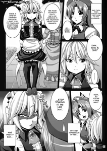 Page 2 of Maid Shoujo Sakuya-chan | Girl-Maid Sakuya-chan - preview thumbnail