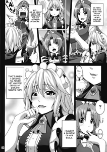 Page 3 of Maid Shoujo Sakuya-chan | Girl-Maid Sakuya-chan - preview thumbnail