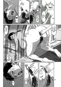 Page 16 of Package-Meat 8 - preview thumbnail