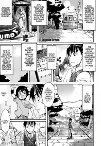 Page 106 of Flower - preview thumbnail