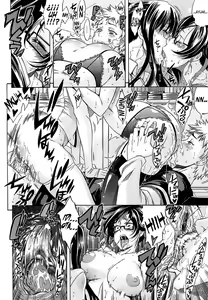 Page 182 of Flower - preview thumbnail