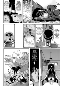 Page 82 of Flower - preview thumbnail