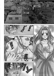 Page 162 of Ojou-sama no H na Gohoushi - Got the Erotic Service from the wellbred girl | 大小姐的H伺候1 - preview thumbnail