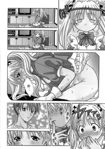 Page 24 of Ojou-sama no H na Gohoushi - Got the Erotic Service from the wellbred girl | 大小姐的H伺候1 - preview thumbnail