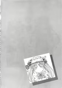 Page 4 of Ojou-sama no H na Gohoushi - Got the Erotic Service from the wellbred girl | 大小姐的H伺候1 - preview thumbnail