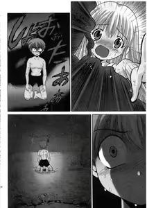 Page 131 of Ojou-sama no H na Gohoushi 2 - Got the Erotic Service from the wellbred girl | 大小姐的H伺候2 - preview thumbnail