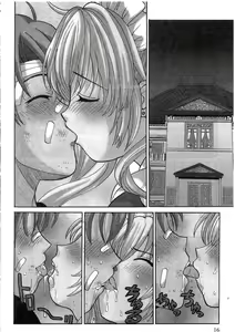 Page 17 of Ojou-sama no H na Gohoushi 2 - Got the Erotic Service from the wellbred girl | 大小姐的H伺候2 - preview thumbnail
